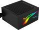 LUX RGB 550W фото 2