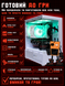 Ігровий ПК Tera Recruit-106i (GTX 1060 6GB / Intel Core i5 6400 / 16GB DDR4 / SSD 240GB) Recruit-106i фото 4
