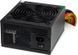 PSU-1800W фото 5