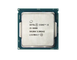 Процессор Intel Core i5 6600 LGA 1151v1 (BX80662I56600) Б/У