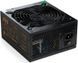 PSU-1800W фото 3