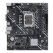 Материнська плата Asus H610M-K Prime LGA 1700 (PRIME H610M-K) PRIME H610M-K фото 1