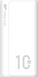 Повербанк Silicon Power QP15 10000mAh White (SP10KMAPBKQP150W) SP10KMAPBKQP150W фото 1