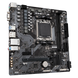Материнская плата Gigabyte B650 S2H Socket AM5 (B650 S2H) B650M S2H фото 2