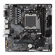 Материнская плата Gigabyte B650 S2H Socket AM5 (B650 S2H) B650M S2H фото 1