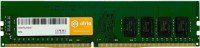 Оперативна пам'ять ATRIA 16GB DDR4 2666MHz (UAT42666CL19K1/16) UAT42666CL19K1/16 фото