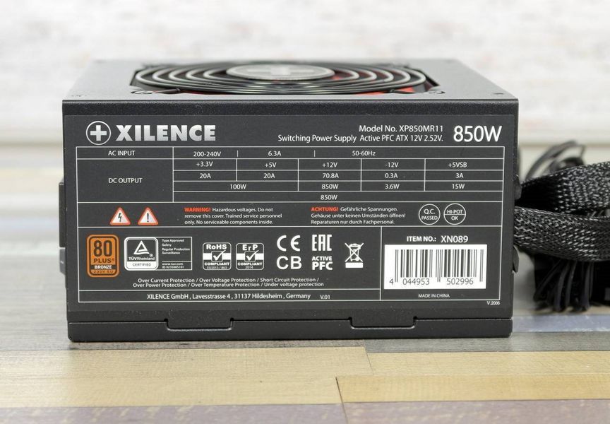 Блок живлення Xilence 850W Performance A+ III (XP850MR11) XP850MR11 фото