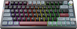 Клавіатура бездротова Montech MKey PRO Yellow Switch RGB Black (MKPRO75DY)