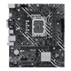 Материнська плата Asus H610M-D Prime D4 LGA 1700 (PRIME H610M-D D4) PRIME H610M-D D4 фото 1