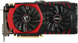 Відеокарта GeForce GTX 980 4GB MSI Gaming (GTX 980 GAMING 4G) Б/В GTX 980 GAMING 4G_USED фото 1