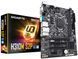 Материнська плата Gigabyte H310M S2P LGA 1151v2 (H310M S2P) Б/В H310M S2P_USED фото 1