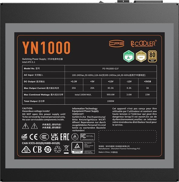 YN1000 фото