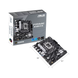 Материнська плата Asus B760M-R Prime D4 LGA 1700 (PRIME B760M-R D4) PRIME B760M-R D4 фото 4