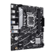 Материнська плата Asus B760M-R Prime D4 LGA 1700 (PRIME B760M-R D4) PRIME B760M-R D4 фото 2