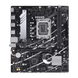 Материнська плата Asus B760M-R Prime D4 LGA 1700 (PRIME B760M-R D4) PRIME B760M-R D4 фото 1