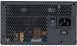 Блок живлення CHIEFTEC PowerPlay 550W (GPU-550FC) GPU-550FC фото 3