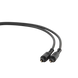 Кабель Cablexpert Toslink - Toslink (M/M) 10m Black (CC-OPT-10M)