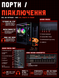 Игровой ПК Pharaon (RTX 5060 8GB / Ryzen 5 7500F / 32GB DDR5 / SSD 512GB) PHARAON-PC фото 10