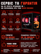 Игровой ПК Oculus (RTX 5060 8GB / Intel Core i5 12400F / 16GB DDR4 / SSD 512GB) OCULUS-PC фото 6
