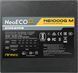 Блок живлення Antec Neo ECO ATX 3.0 NE1000G M ATX 3.0 NE1000G M ATX 3.0 фото 3