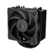 Повітряне охолодження Arctic Freezer 36-S Bulk Black (AOCPU00026A) AOCPU00026A фото 1