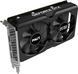 Відеокарта GeForce GTX 1650 4GB Palit GP OC (NE61650S1BG1-1175A) Б/В NE61650S1BG1-1175A_USED фото 2